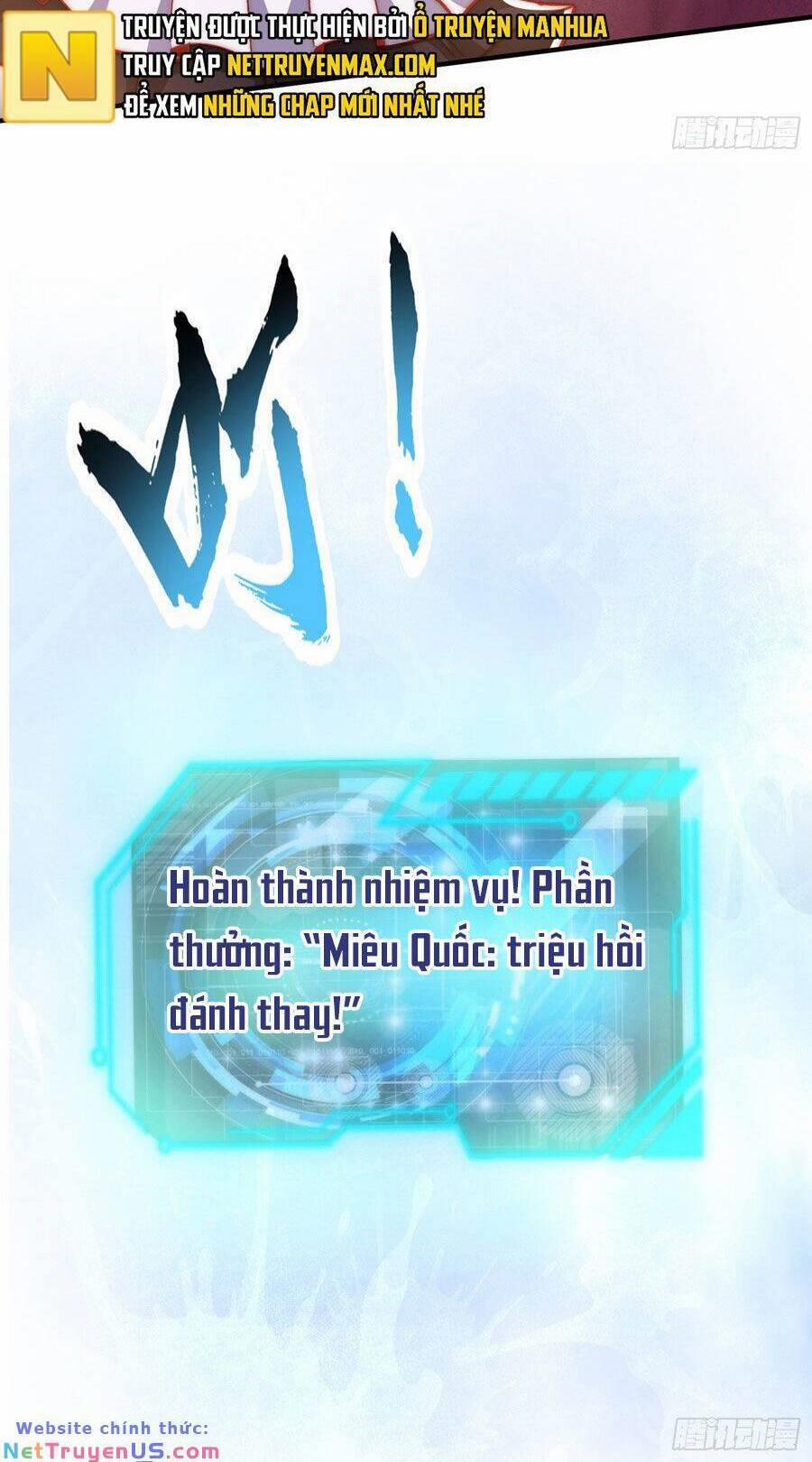 Vô Địch Từ Cưỡng Hôn Ma Nữ 160 trang 13