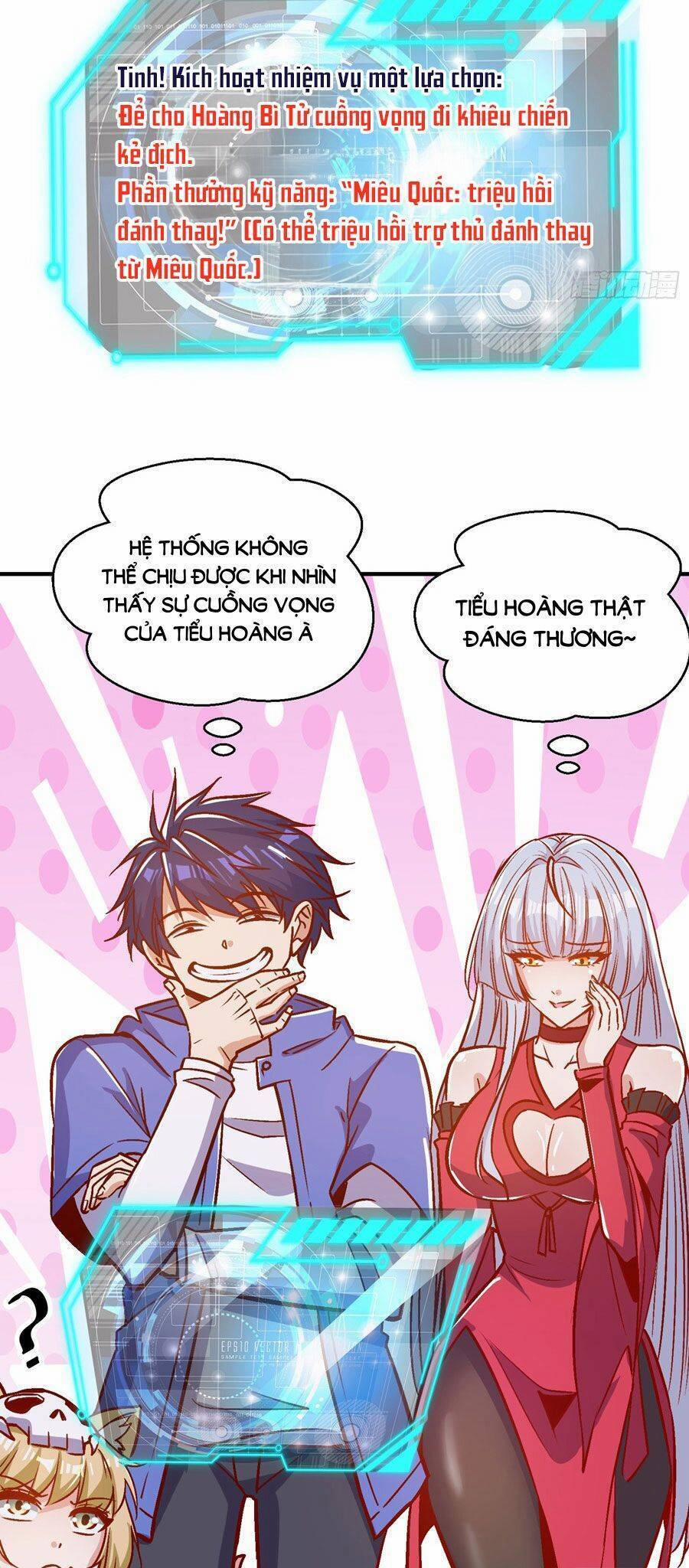 Vô Địch Từ Cưỡng Hôn Ma Nữ 160 trang 6