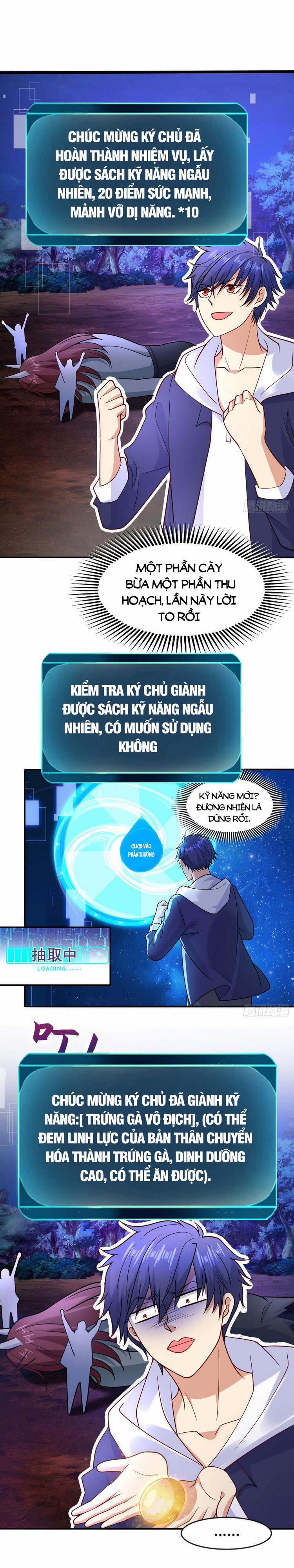Vô Địch Từ Cưỡng Hôn Ma Nữ 25 trang 0