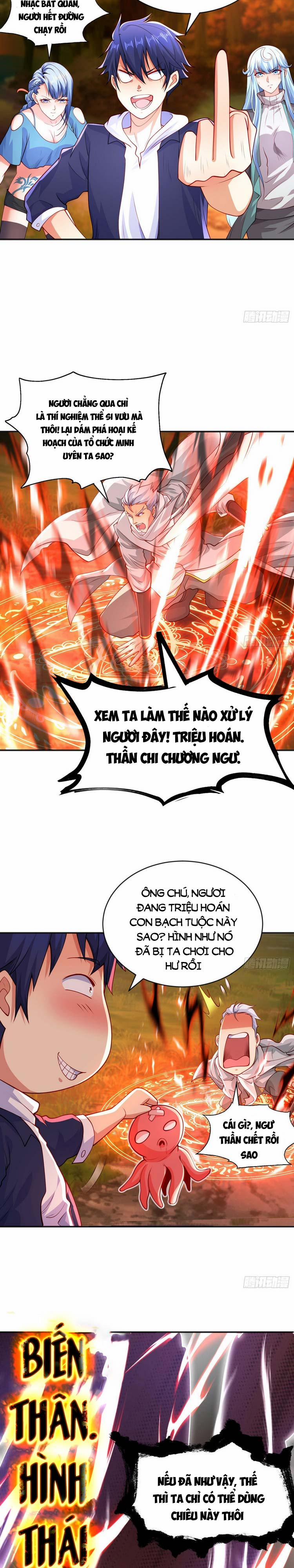 Vô Địch Từ Cưỡng Hôn Ma Nữ 50 trang 1