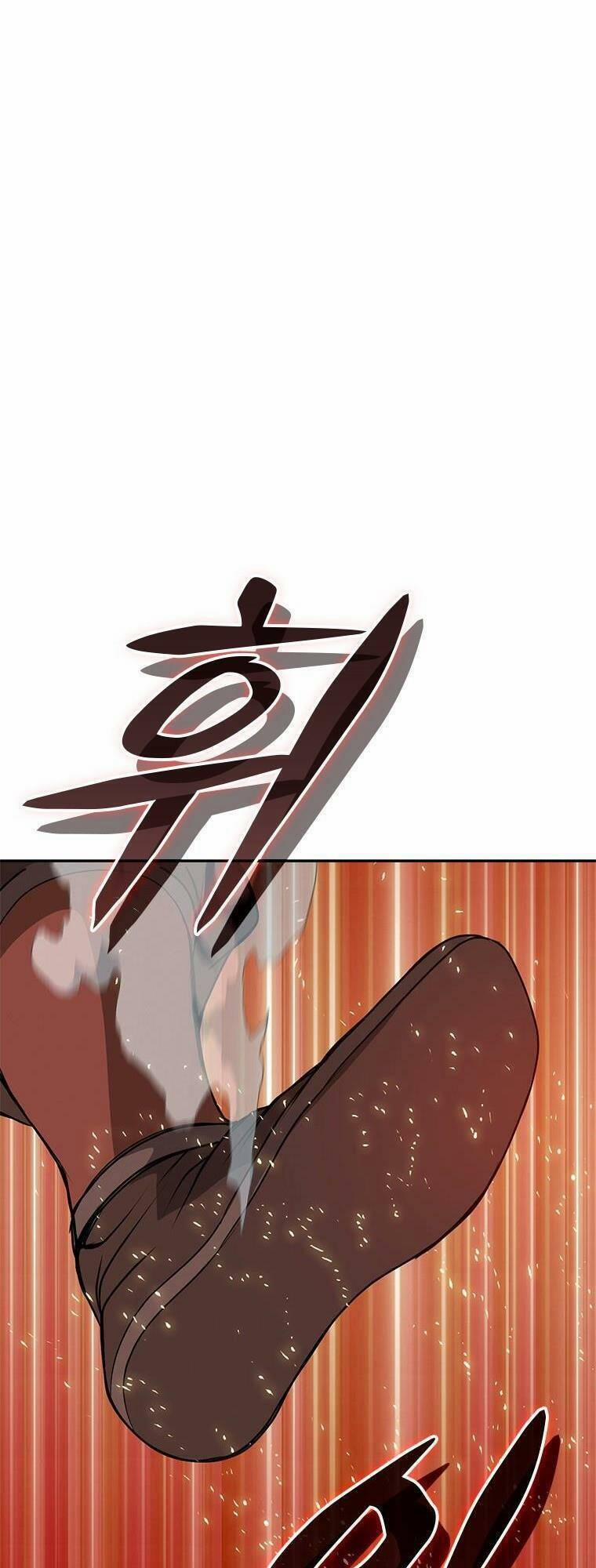 Vô Địch Vạn Quyền, Bất Khả Chiến Bại 11 trang 0