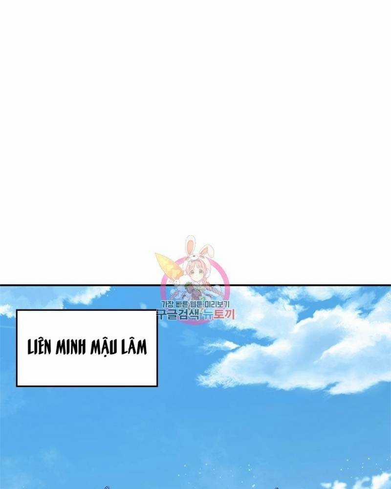 Vô Địch Vạn Quyền, Bất Khả Chiến Bại 14 trang 0