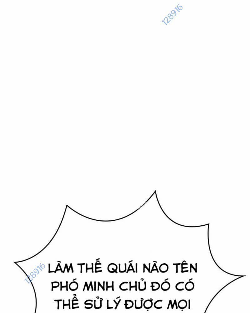 Vô Địch Vạn Quyền, Bất Khả Chiến Bại 47 trang 0