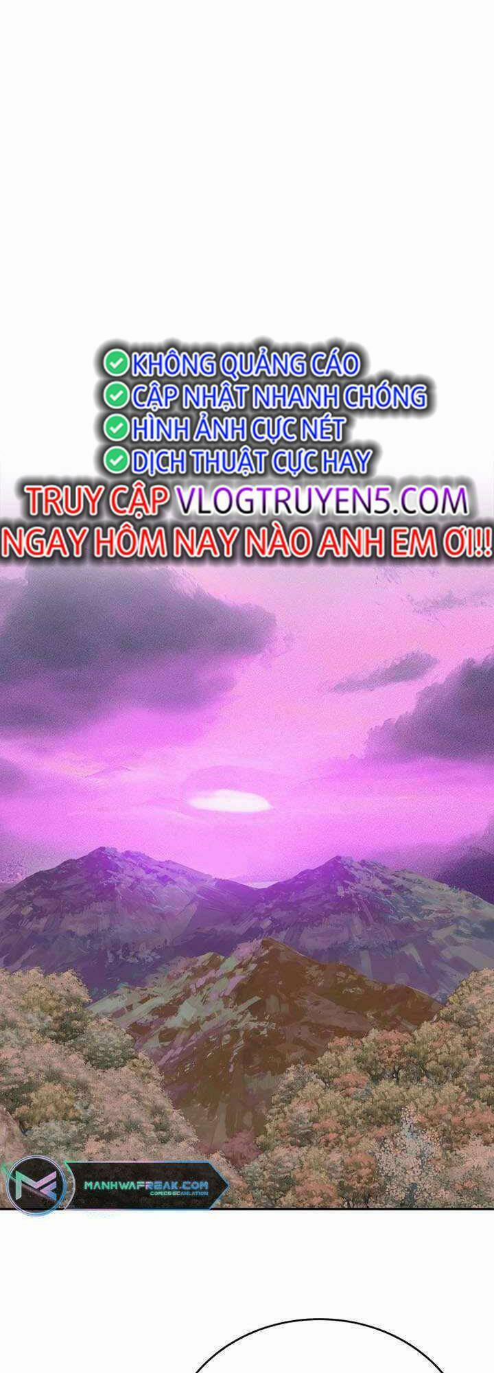 Vô Địch Vạn Quyền, Bất Khả Chiến Bại 6 trang 0