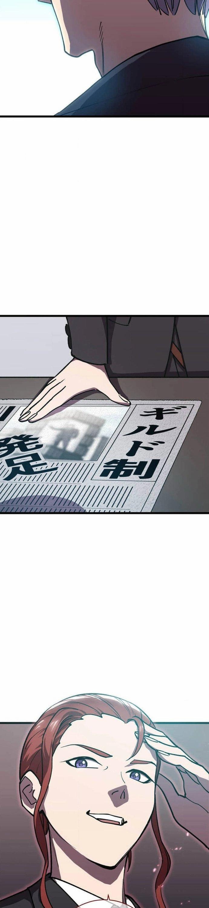 Vô Địch Với Kĩ Năng Cấp Ex 12 trang 50