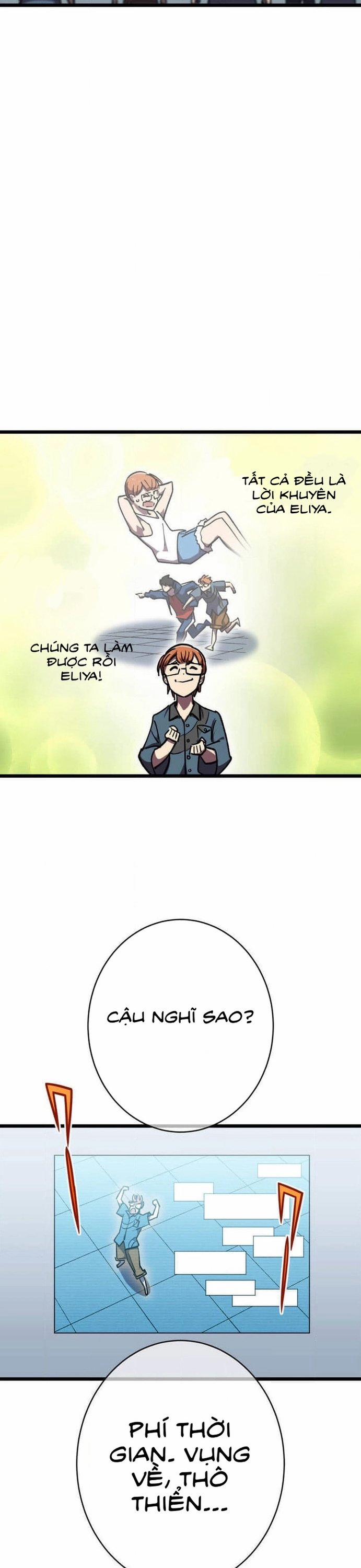 Vô Địch Với Kĩ Năng Cấp Ex 13 trang 11