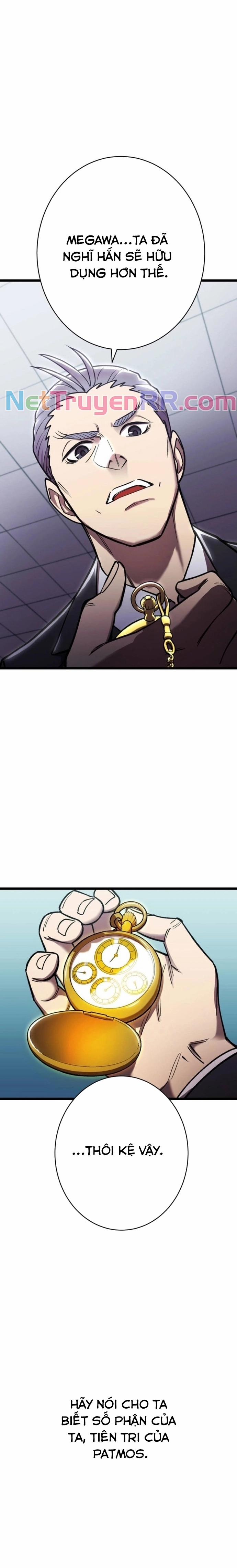 Vô Địch Với Kĩ Năng Cấp Ex 16 trang 11