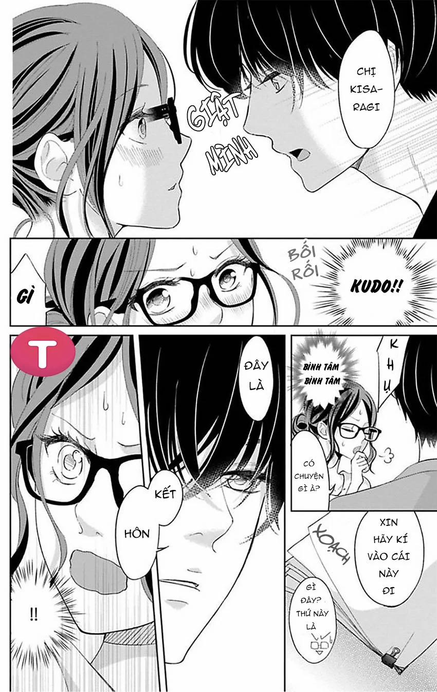 Vô Độ Một Khi Chúng Tôi Thoát ?! Hợp Đồng Hôn Nhân Bị Ràng Buộc Bởi Tương Thích Vật Lý 2 trang 16