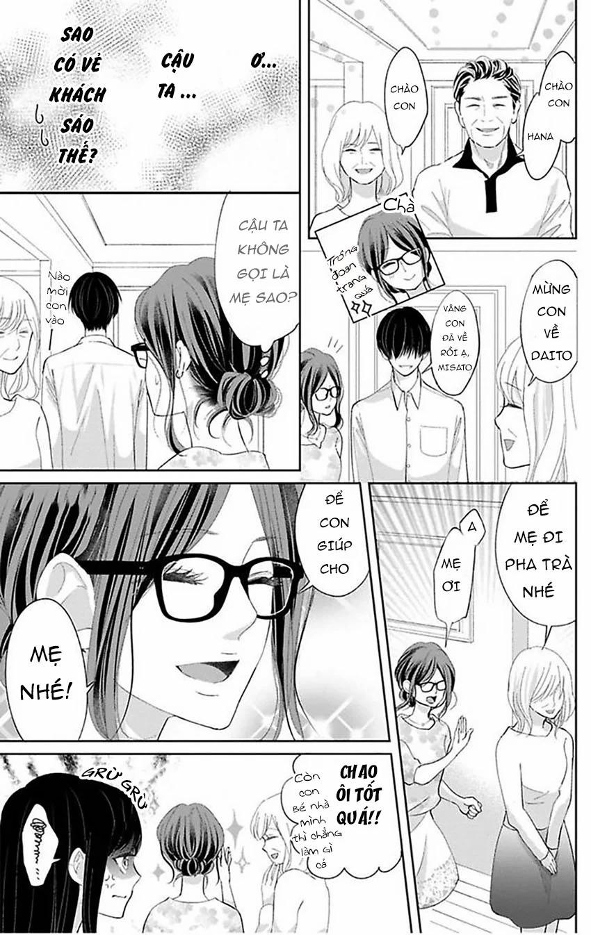 Vô Độ Một Khi Chúng Tôi Thoát ?! Hợp Đồng Hôn Nhân Bị Ràng Buộc Bởi Tương Thích Vật Lý 4 trang 13