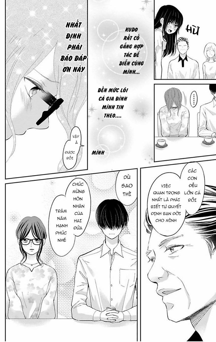 Vô Độ Một Khi Chúng Tôi Thoát ?! Hợp Đồng Hôn Nhân Bị Ràng Buộc Bởi Tương Thích Vật Lý 4 trang 16