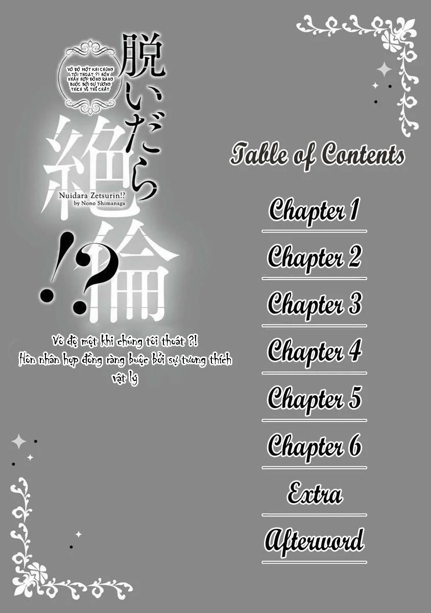 Vô Độ Một Khi Chúng Tôi Thoát ?! Hợp Đồng Hôn Nhân Bị Ràng Buộc Bởi Tương Thích Vật Lý 4 trang 2