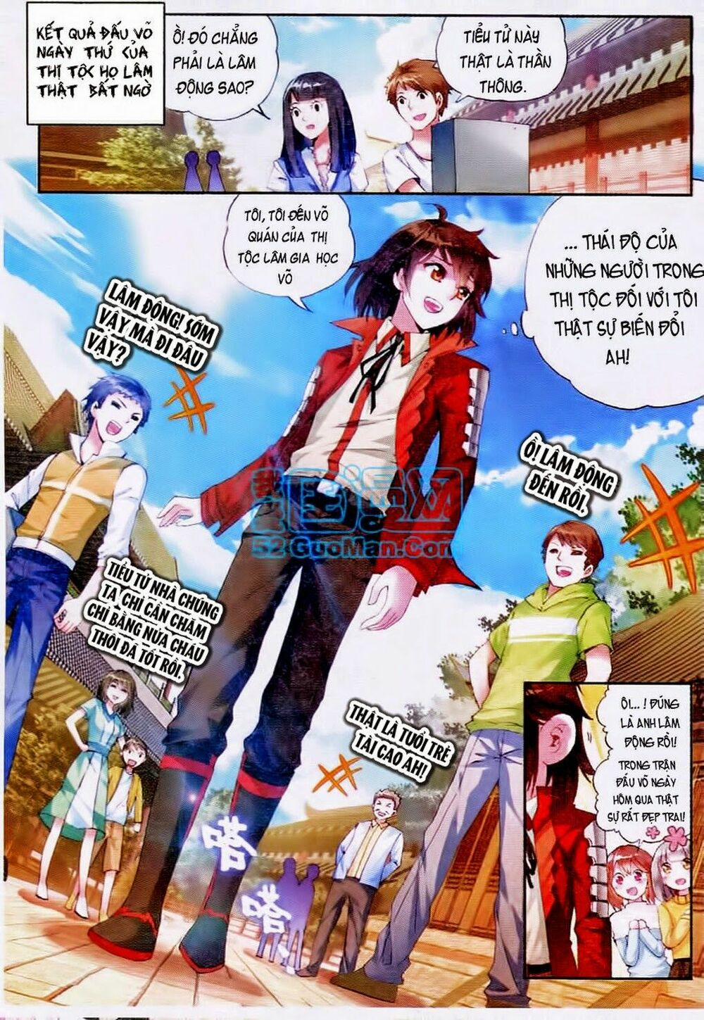 Võ Động Càn Khôn 12 trang 1
