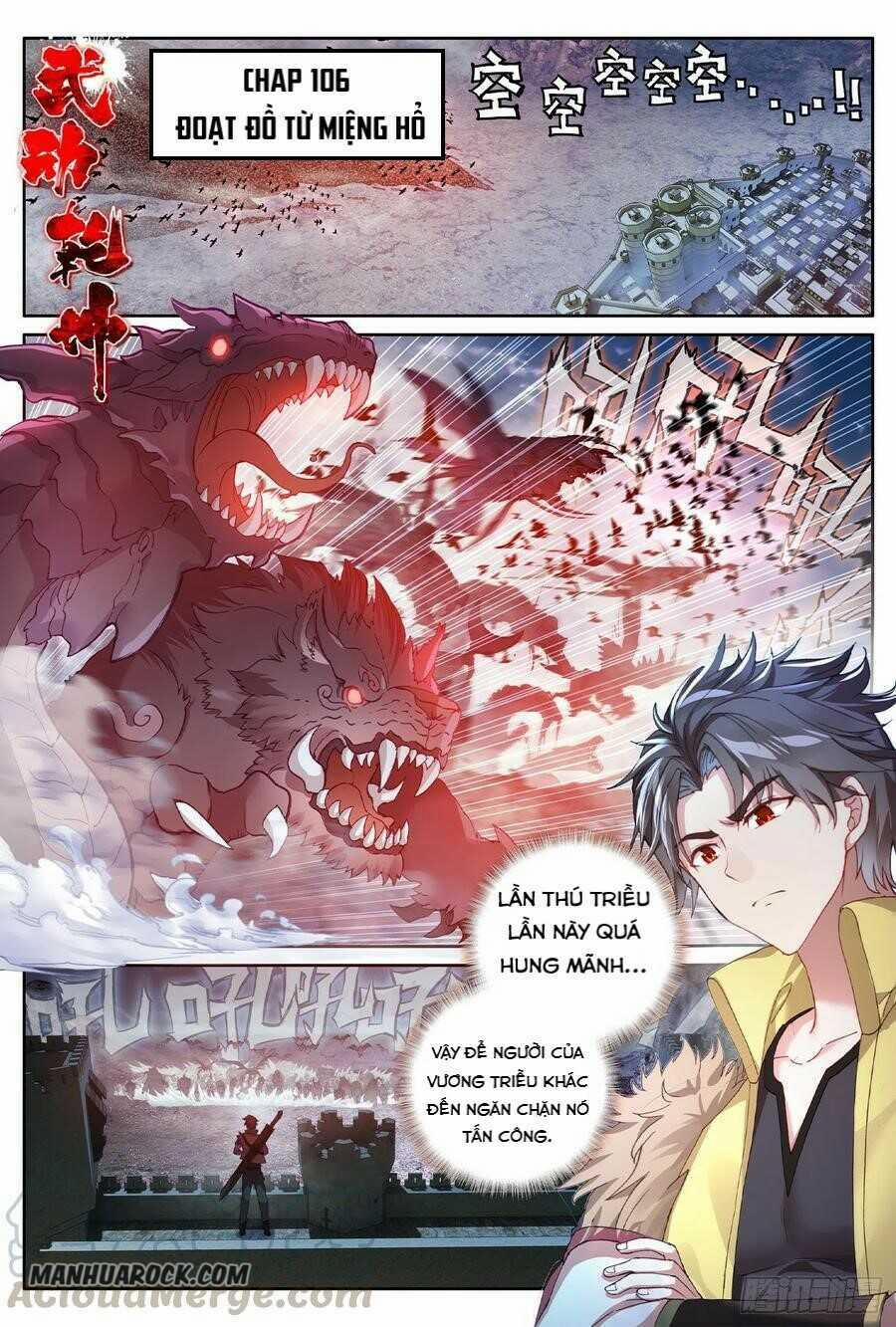 Võ Động Càn Khôn 124 trang 0