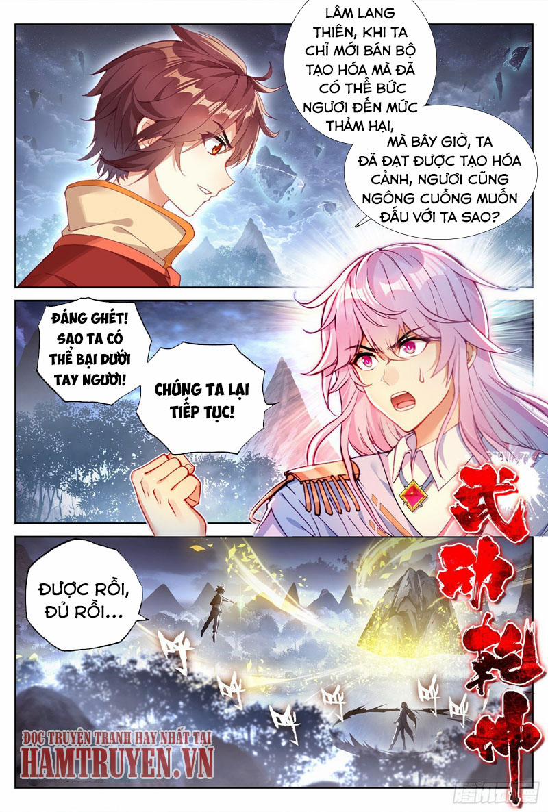 Võ Động Càn Khôn 128 trang 0