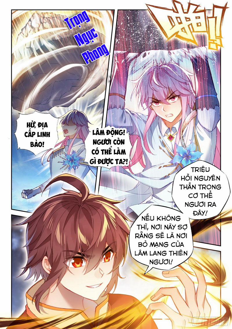 Võ Động Càn Khôn 128 trang 1