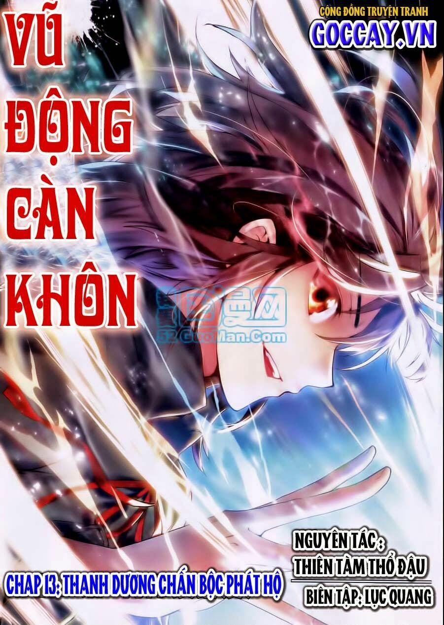 Võ Động Càn Khôn 13 trang 0