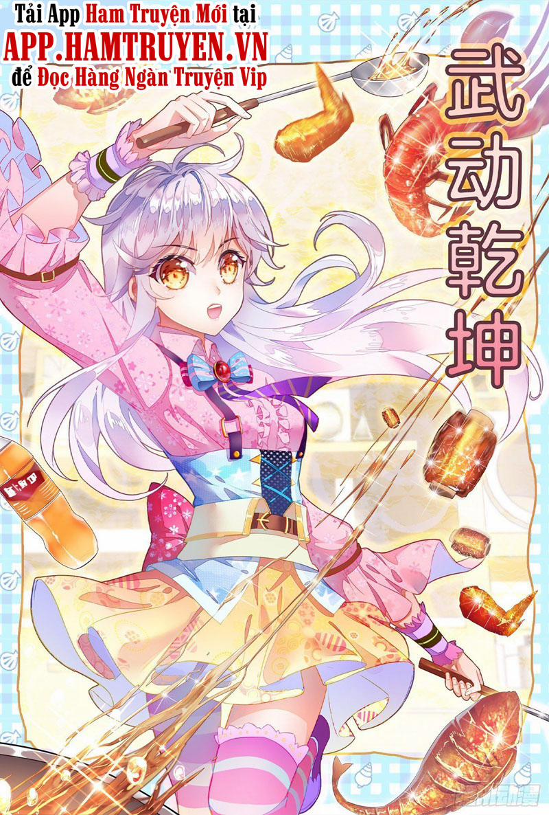 Võ Động Càn Khôn 134 trang 0