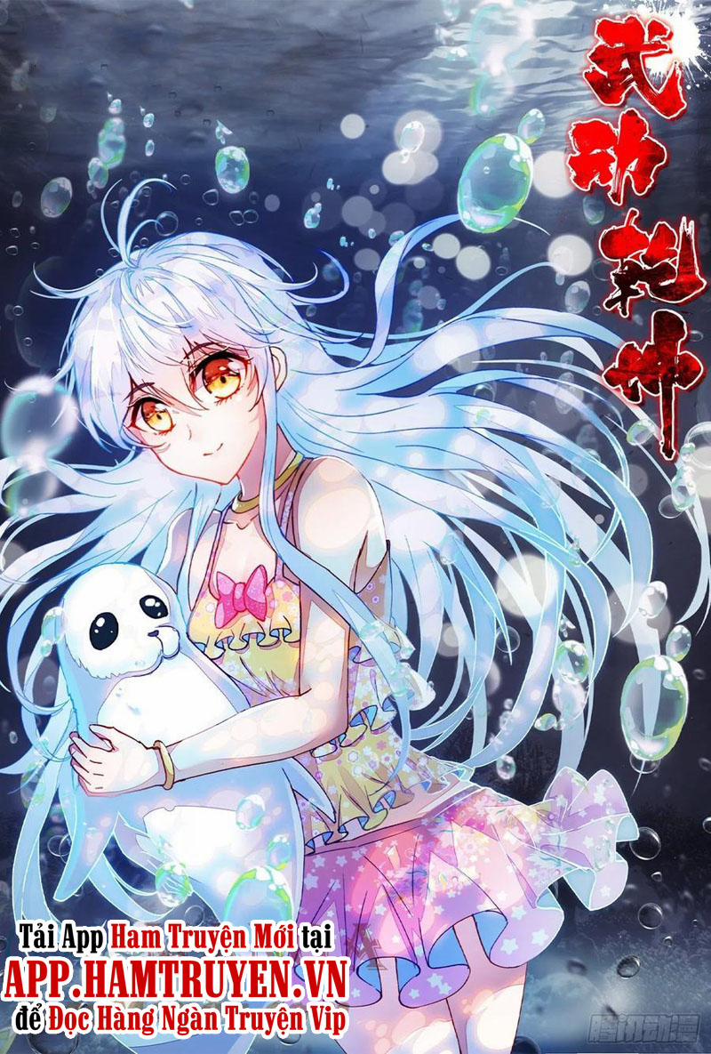 Võ Động Càn Khôn 137 trang 0