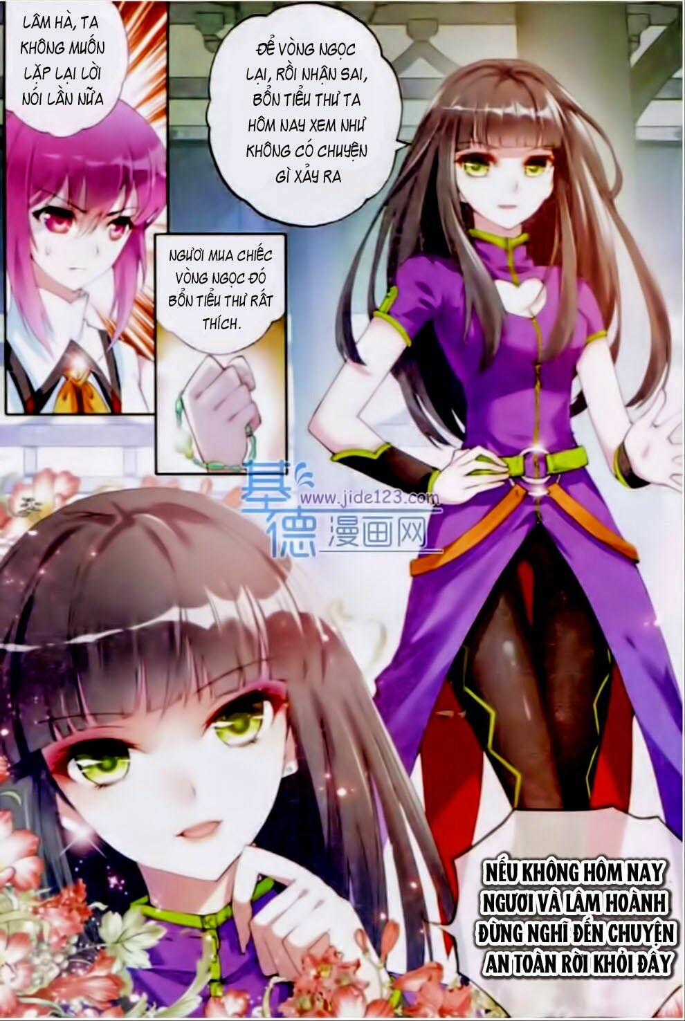 Võ Động Càn Khôn 14 trang 1