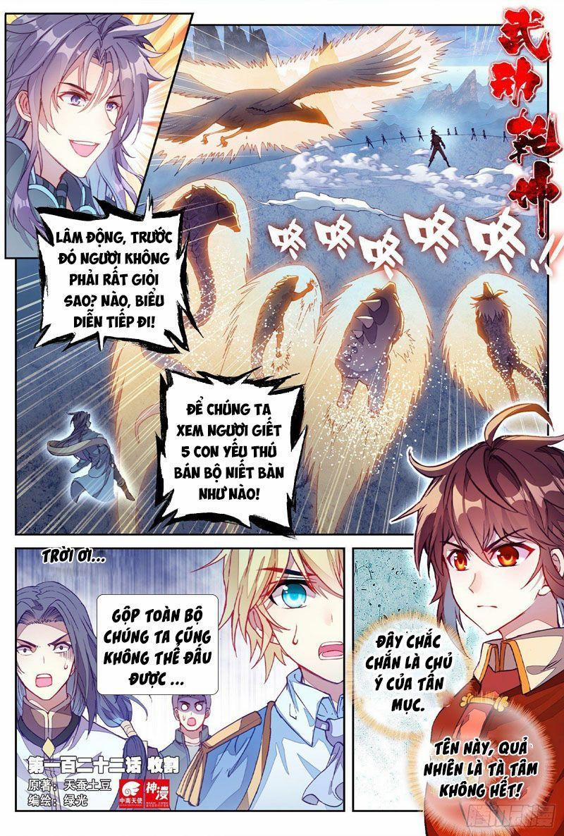 Võ Động Càn Khôn 140 trang 0