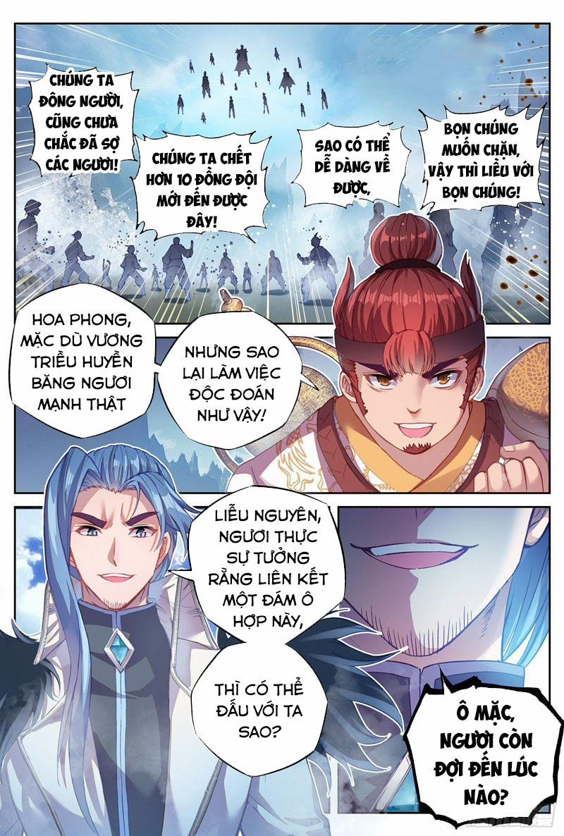 Võ Động Càn Khôn 145 trang 0