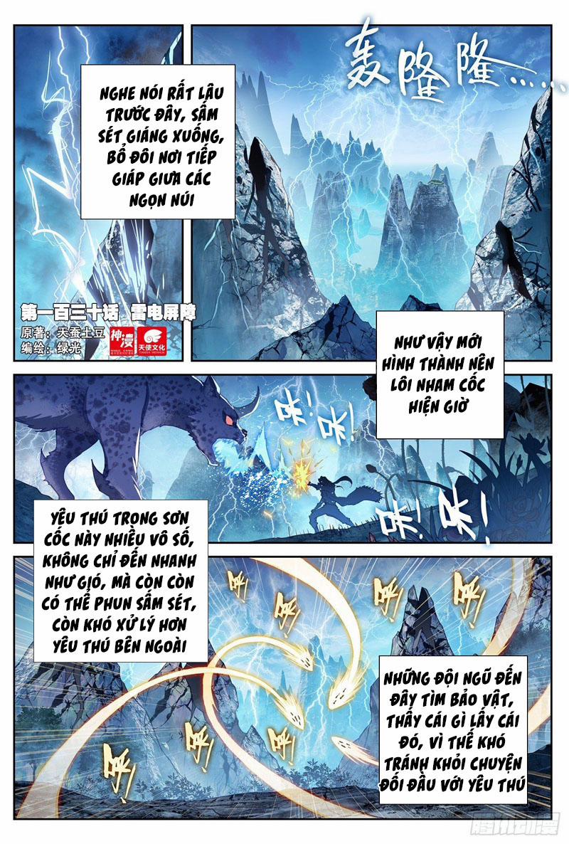 Võ Động Càn Khôn 148 trang 0