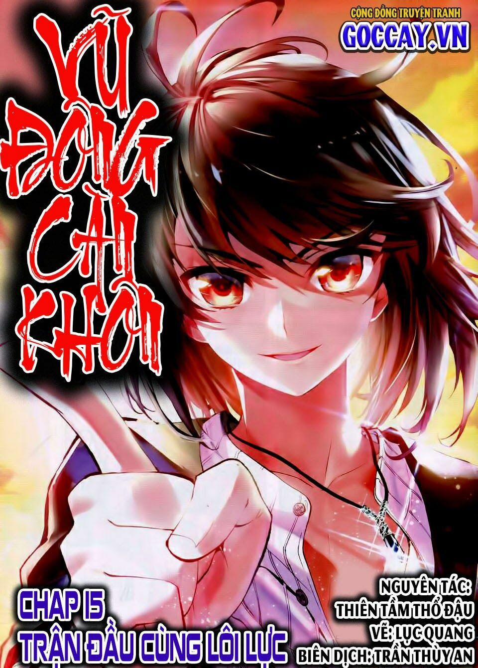 Võ Động Càn Khôn 15 trang 0