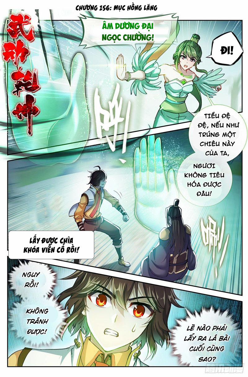 Võ Động Càn Khôn 156 trang 0