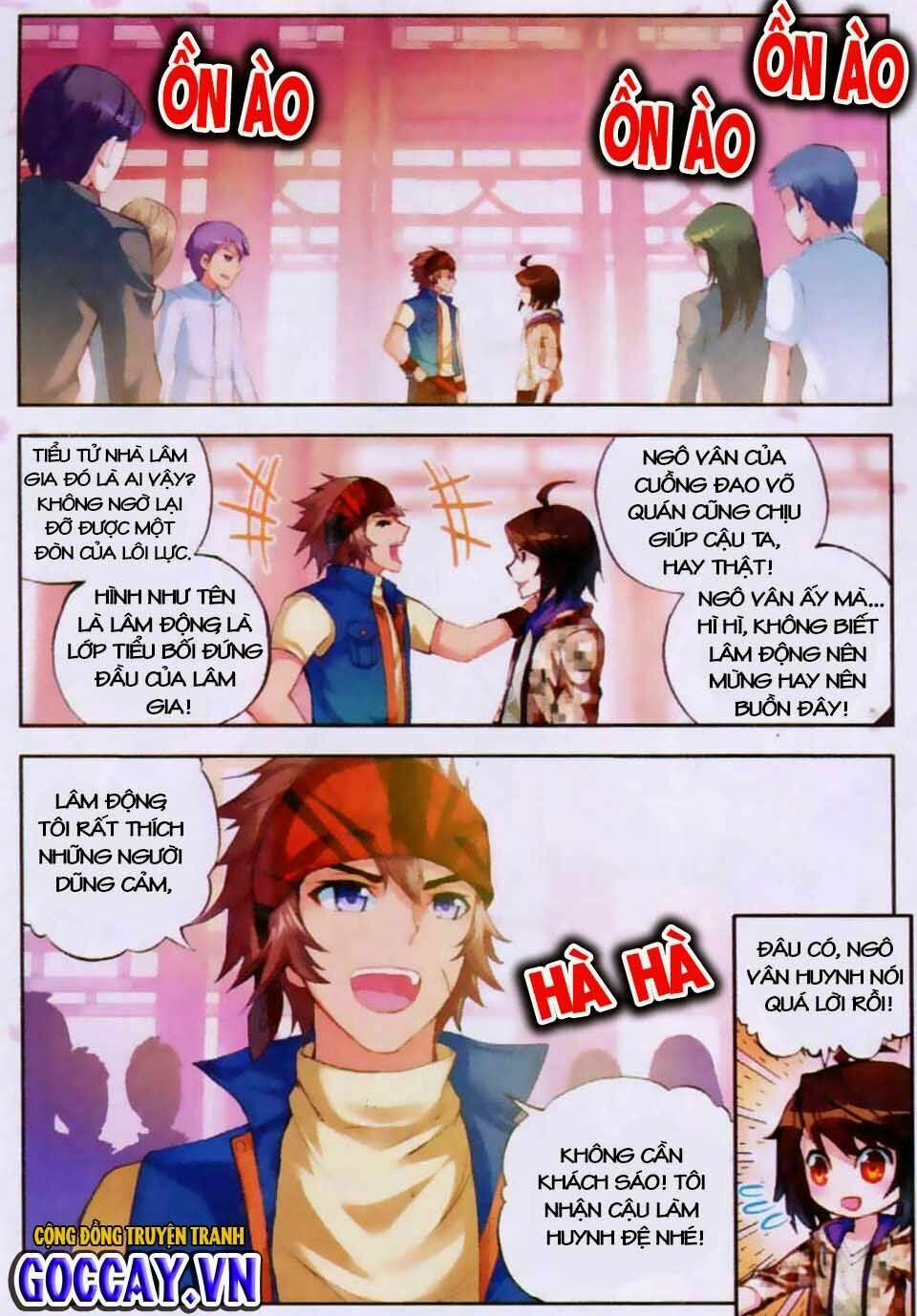 Võ Động Càn Khôn 16 trang 1