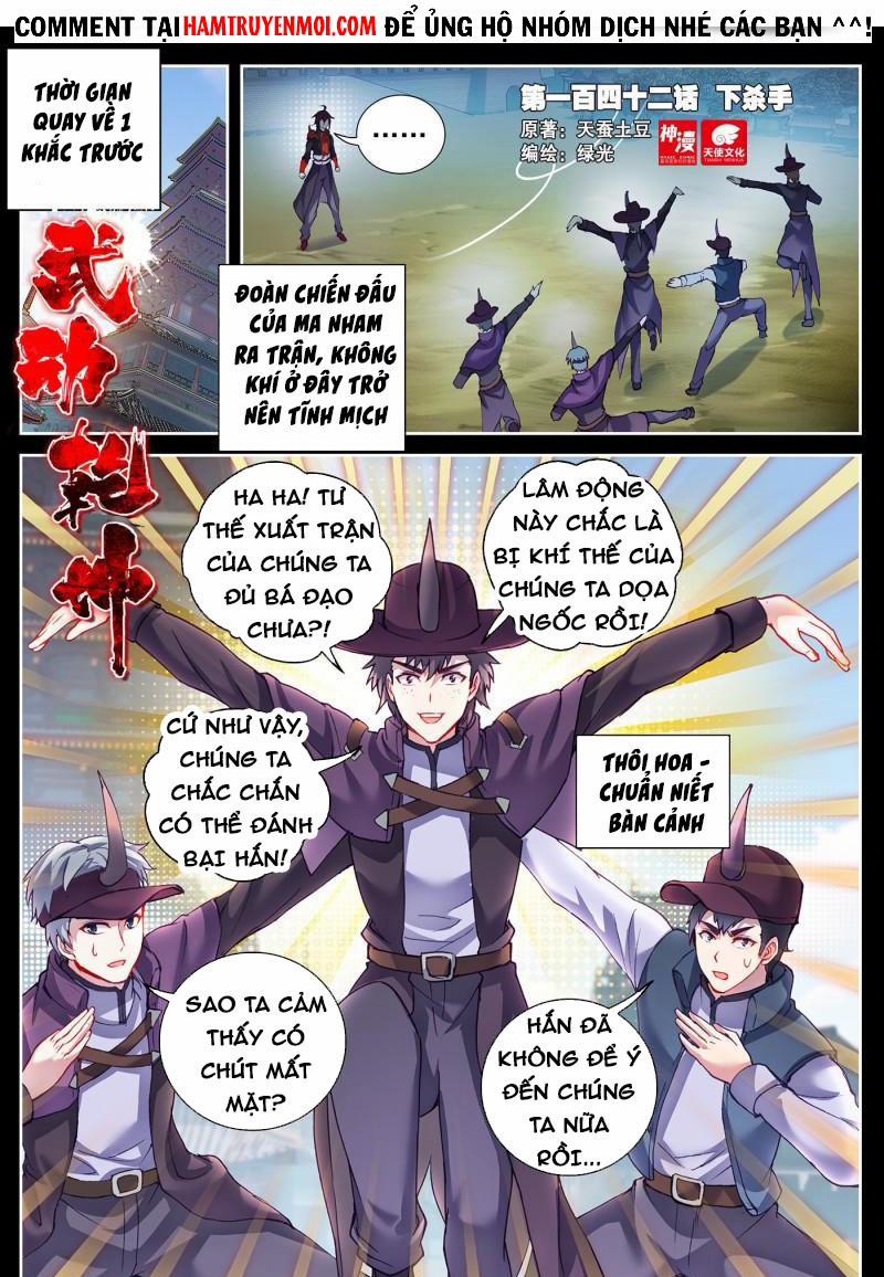 Võ Động Càn Khôn 160 trang 0
