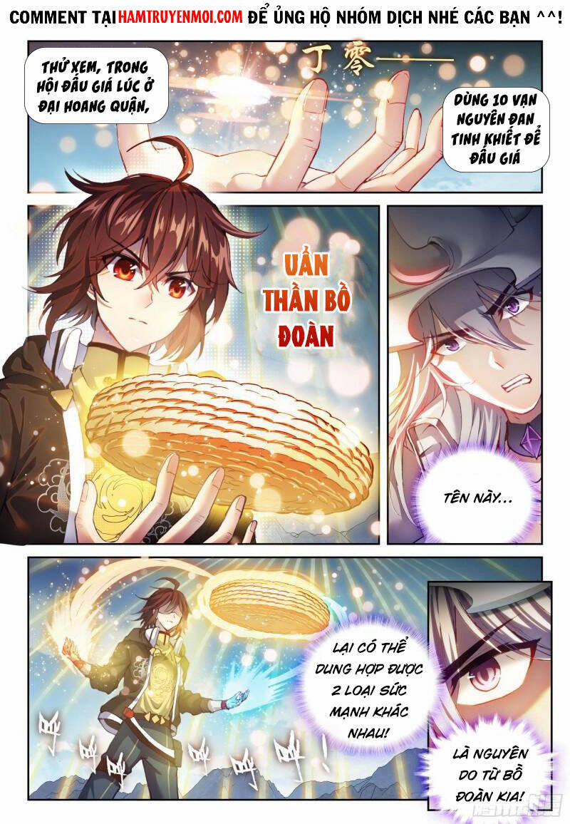 Võ Động Càn Khôn 167 trang 1