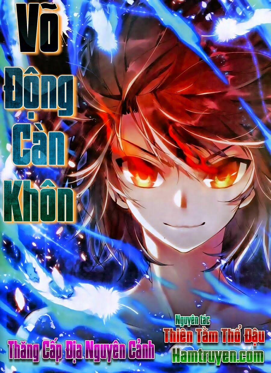 Võ Động Càn Khôn 17 trang 0