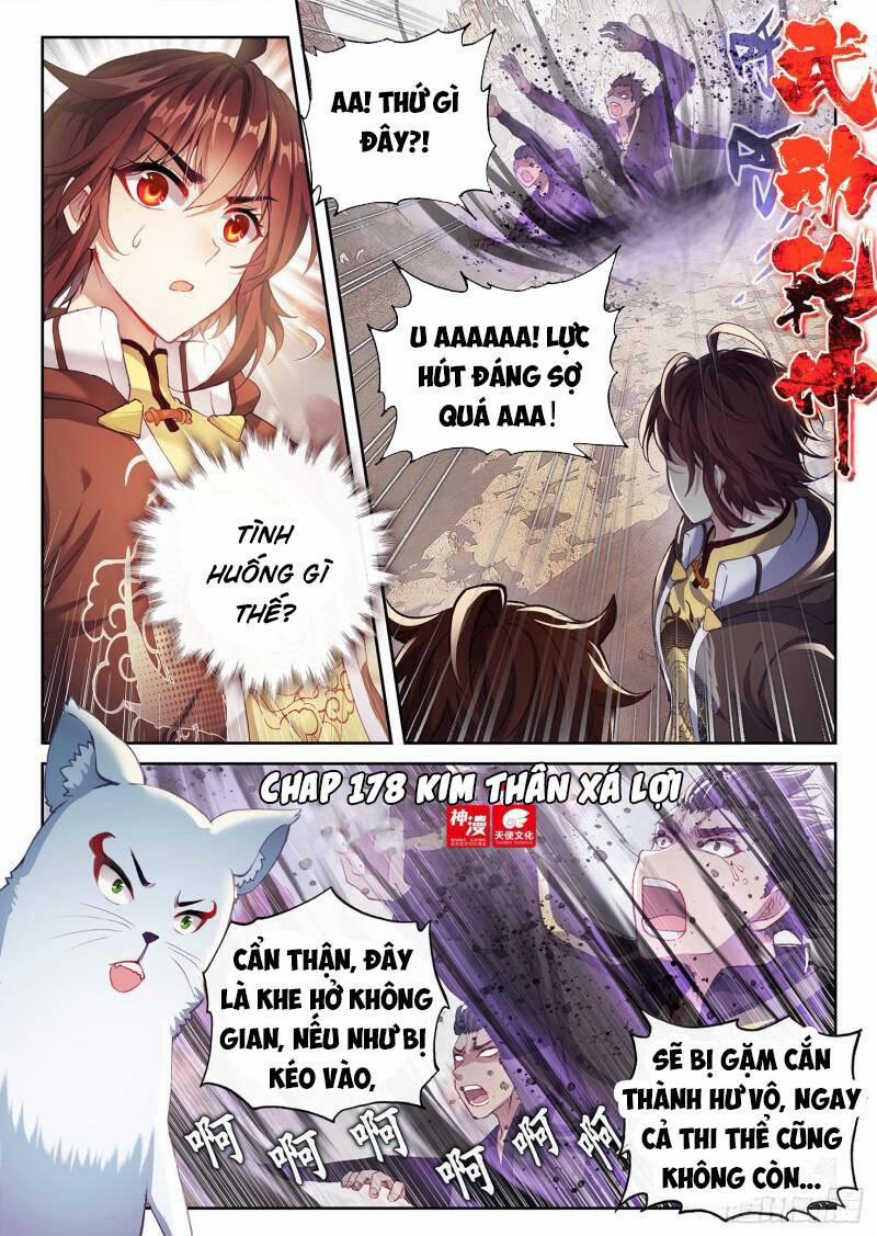 Võ Động Càn Khôn 178 trang 0