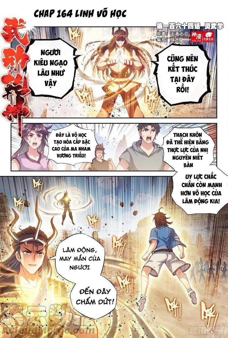 Võ Động Càn Khôn 182 trang 0