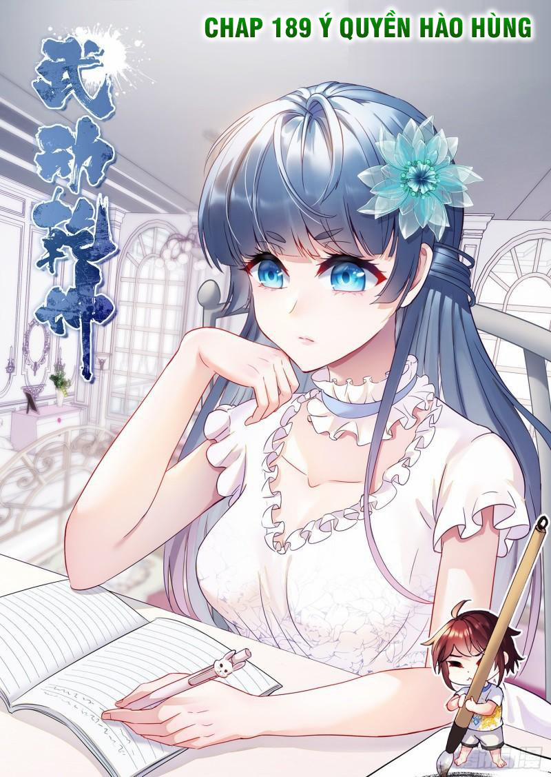 Võ Động Càn Khôn 189 trang 0