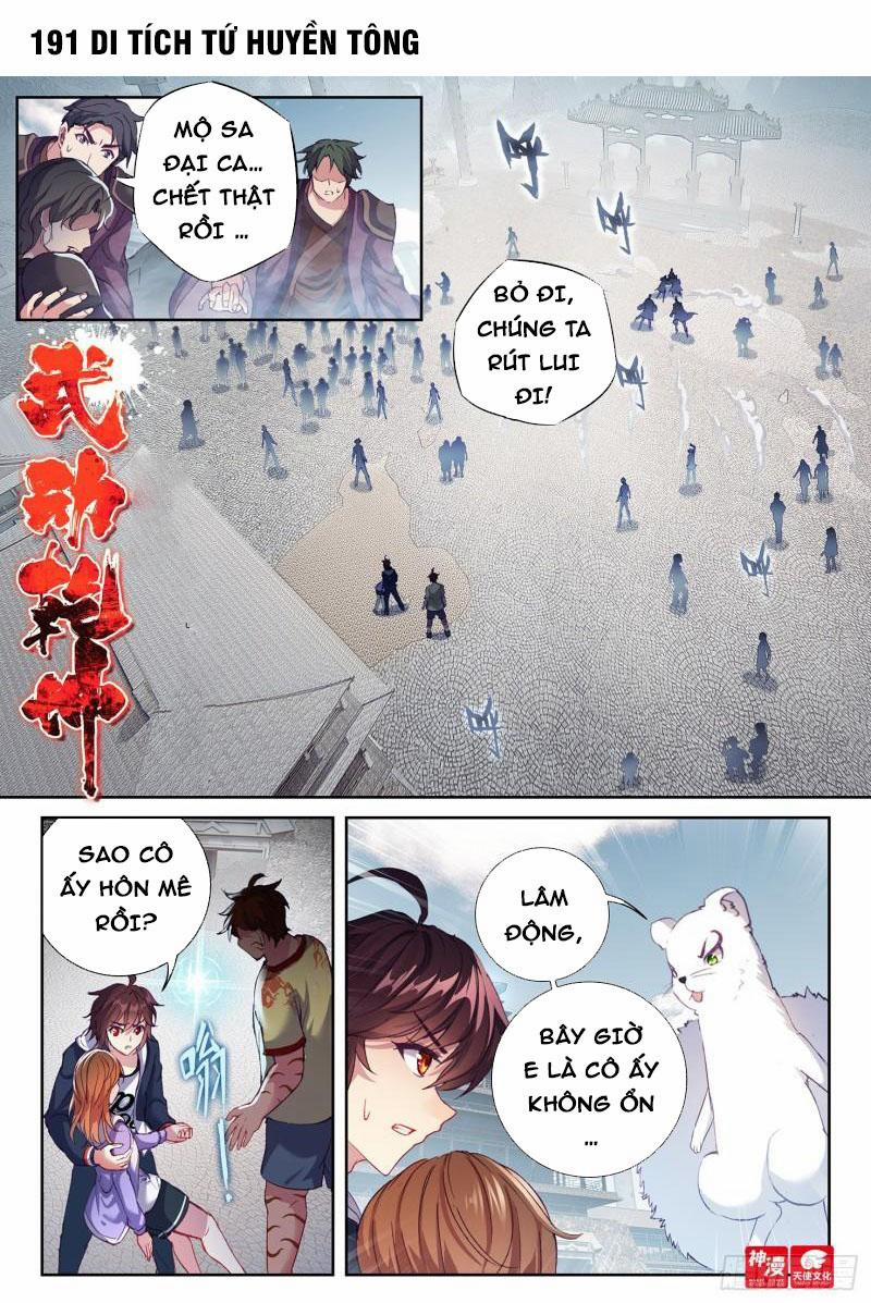 Võ Động Càn Khôn 191 trang 0