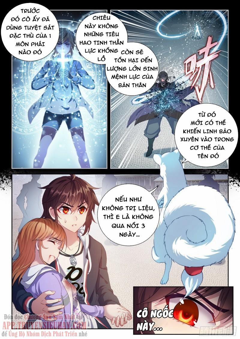 Võ Động Càn Khôn 191 trang 1