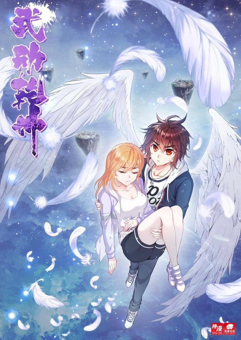 Võ Động Càn Khôn 192 trang 0