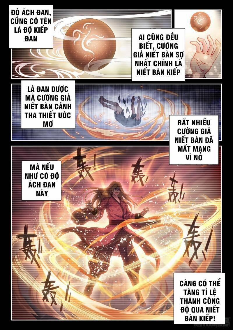 Võ Động Càn Khôn 193 trang 0
