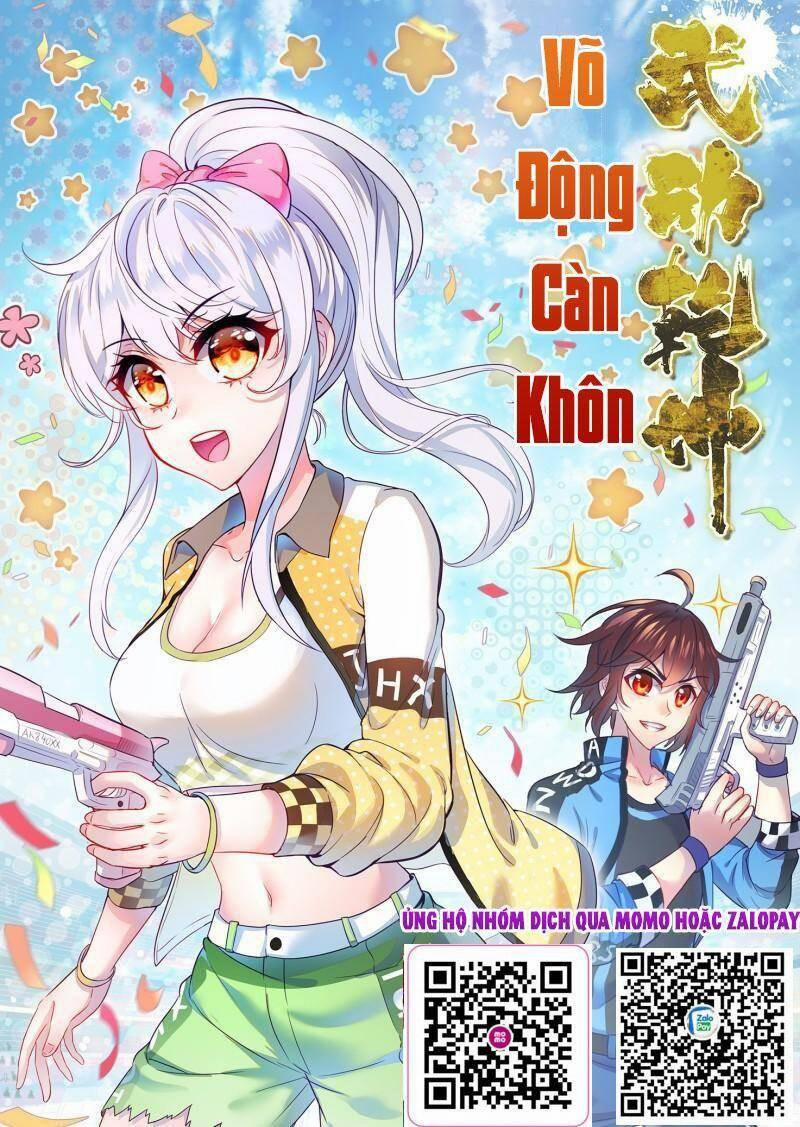 Võ Động Càn Khôn 197 trang 0