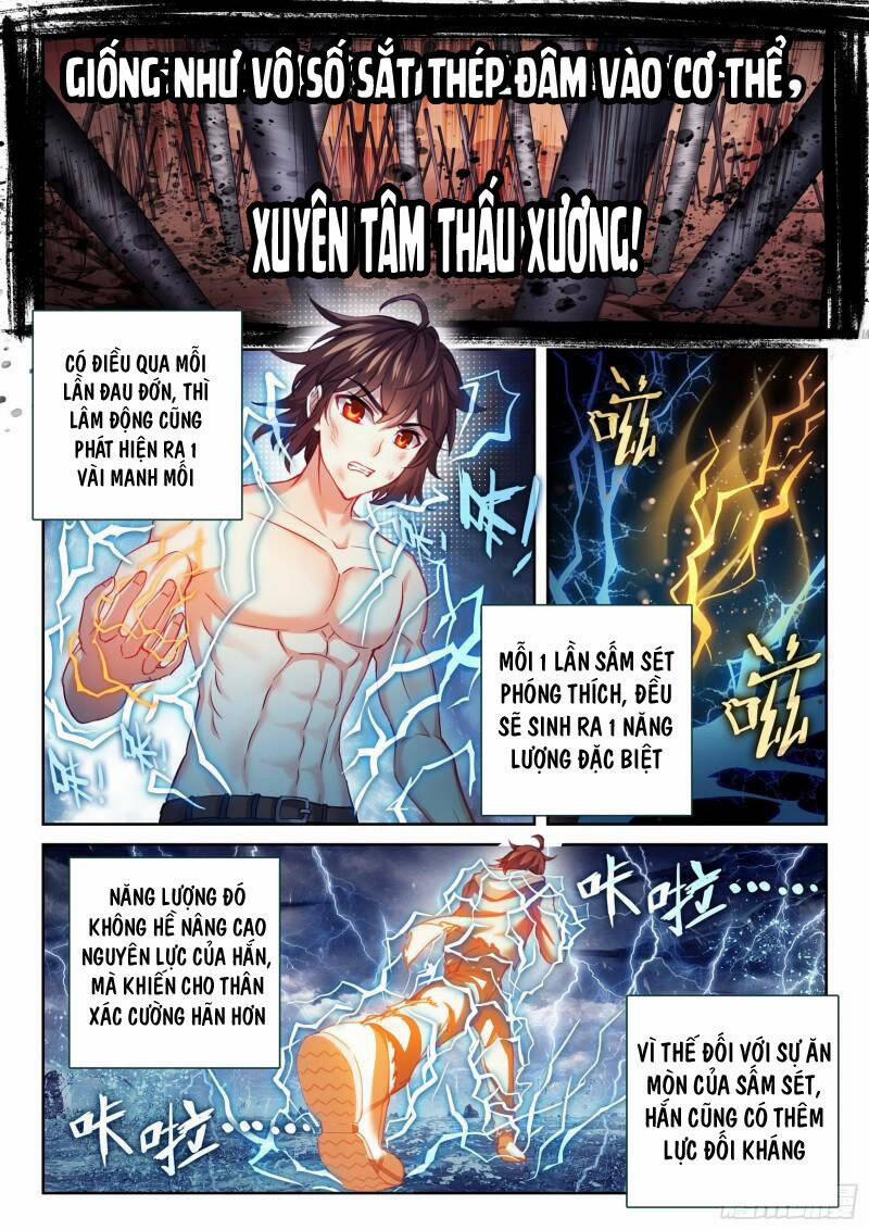 Võ Động Càn Khôn 205 trang 1