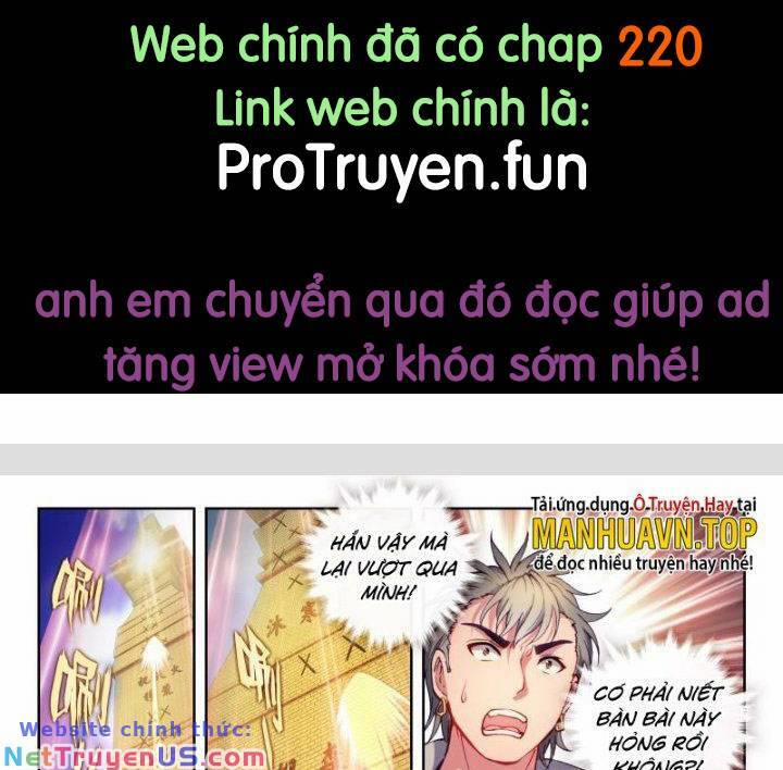 Võ Động Càn Khôn 219 trang 0