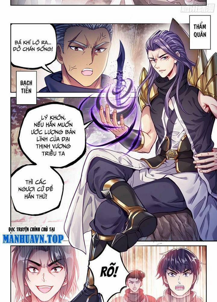 Võ Động Càn Khôn 228 trang 16