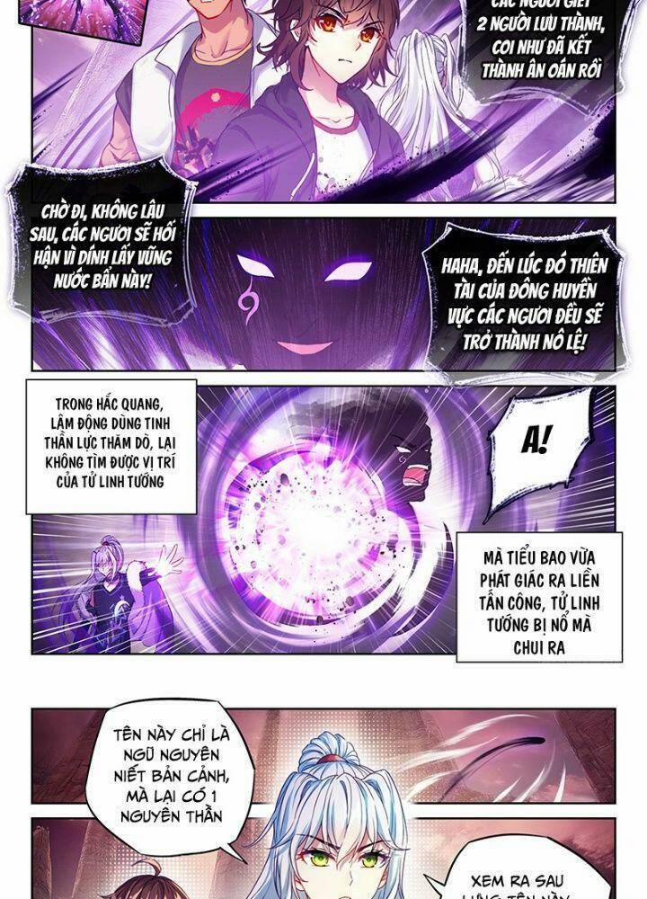 Võ Động Càn Khôn 228 trang 2