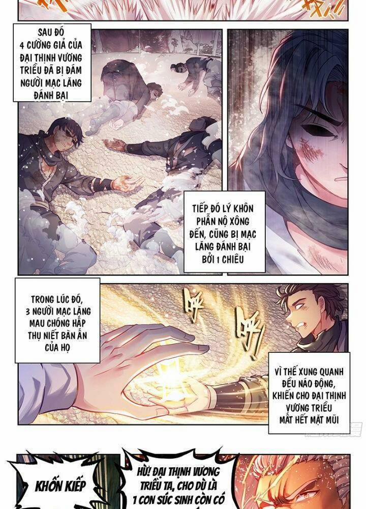 Võ Động Càn Khôn 228 trang 20