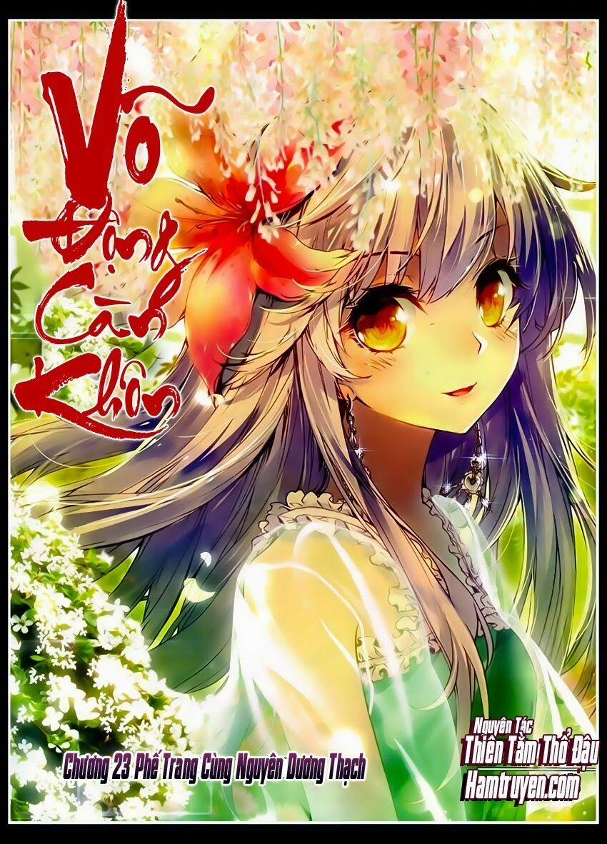 Võ Động Càn Khôn 23 trang 0