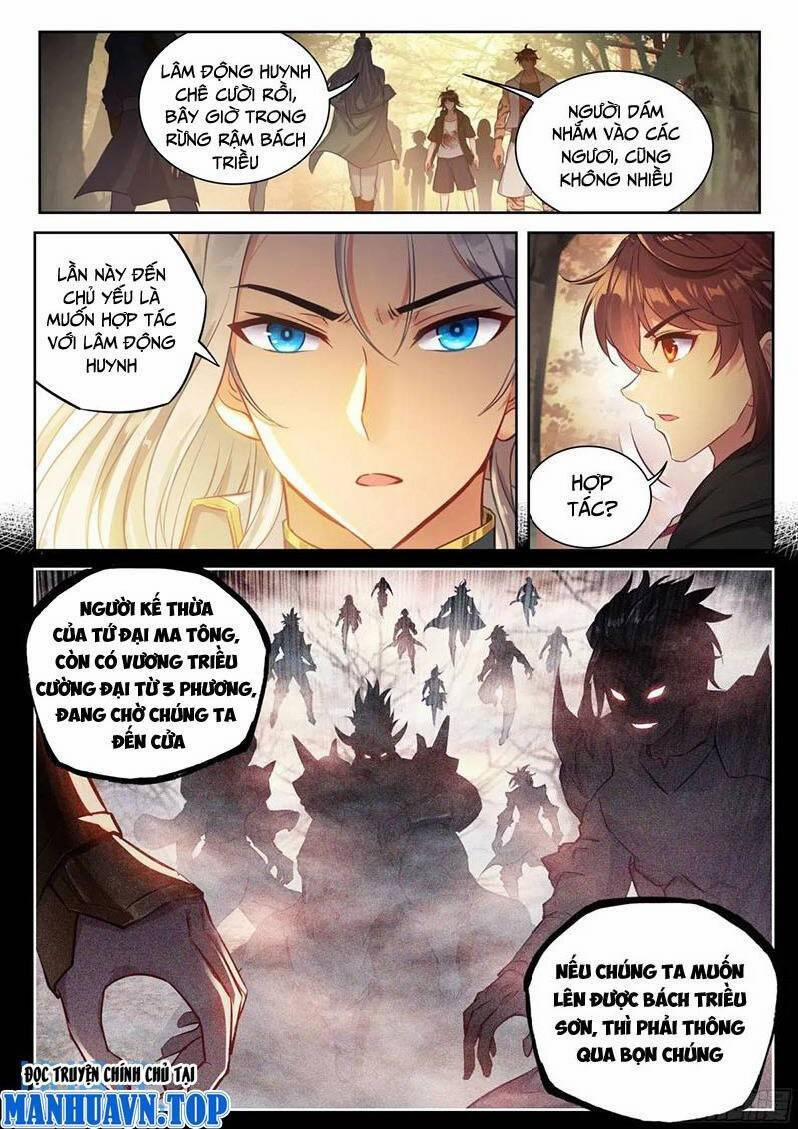 Võ Động Càn Khôn 231 trang 15