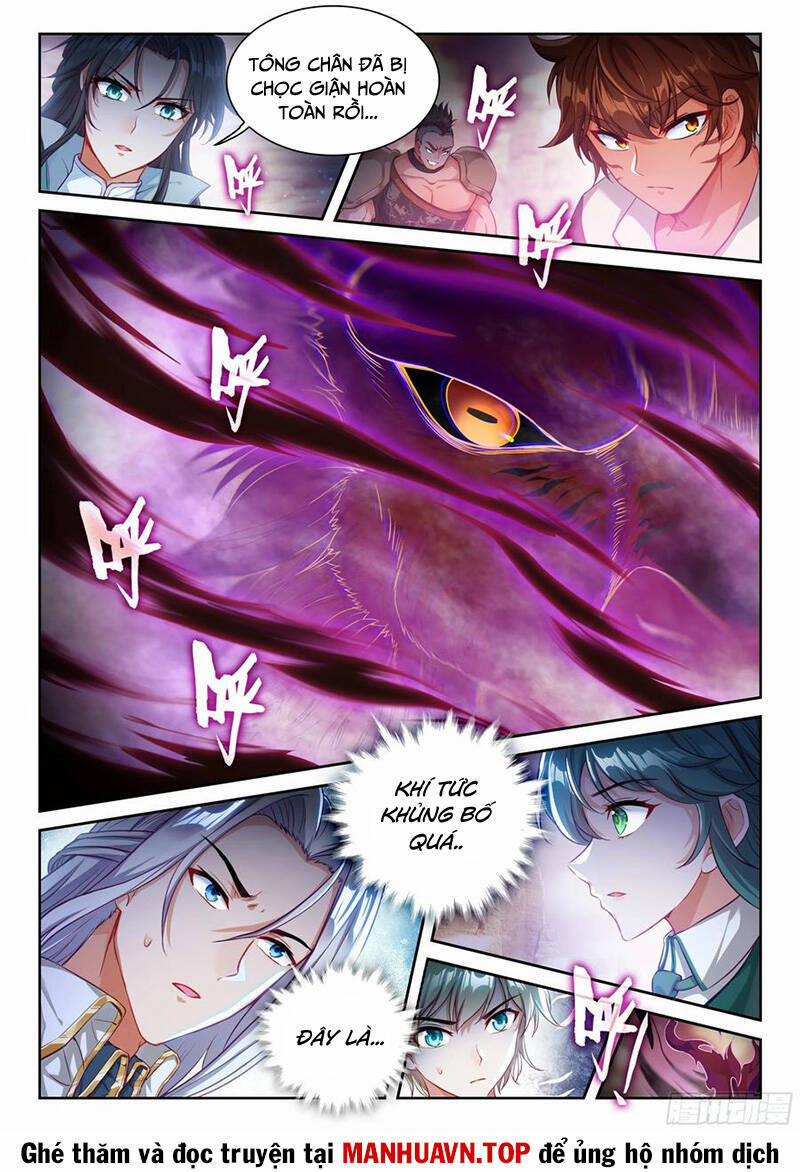 Võ Động Càn Khôn 233 trang 14