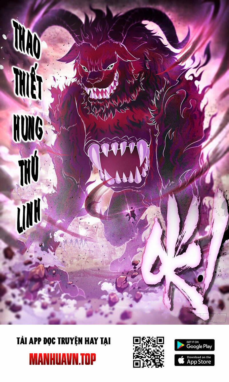 Võ Động Càn Khôn 233 trang 15