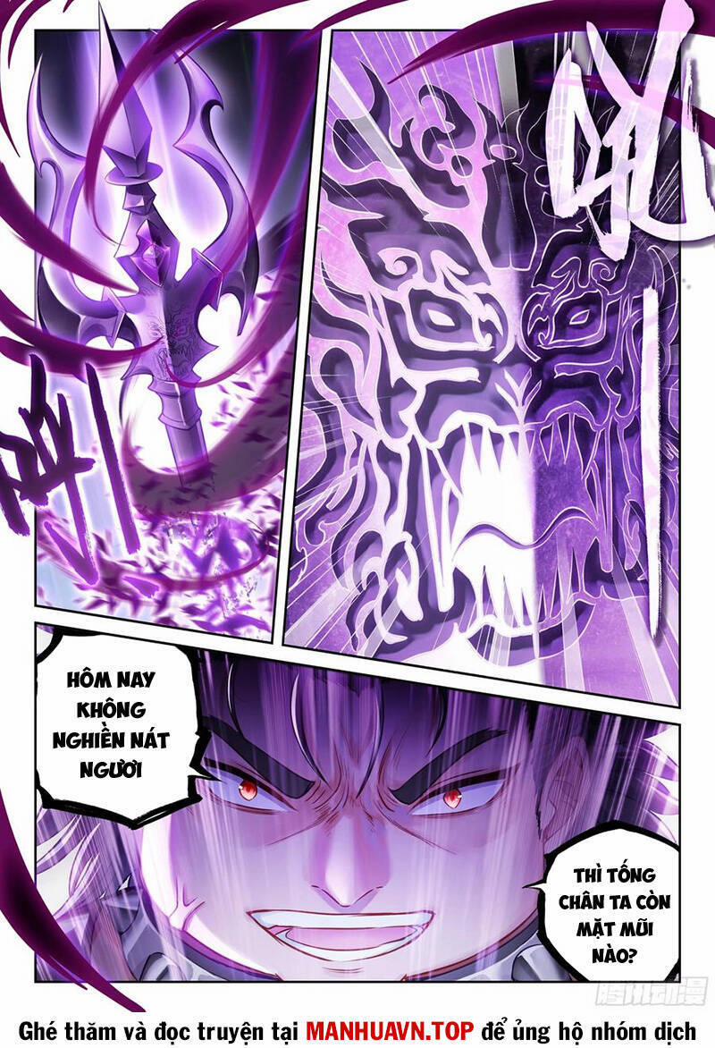 Võ Động Càn Khôn 233 trang 8